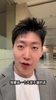 管泽元:原谅我说句大逆不道的话,C罗现在确实不太适合首发了