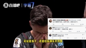欧斯塔基奥绝杀,记者采访专提丧亲之痛 球迷暴怒:这记者愚蠢至极