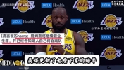 詹姆斯究竟会去哪?美媒更新下家赔率勇士领先!1000字深度解析!
