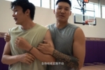 曾繁日调侃不和丁彦雨航一队打球局:4V4全场他拖后腿全场跑不动