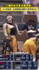 建议CBA逐帧学习这啦啦队文化!😂 台妹独特干扰罚球方式!