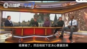 绝不服输的C罗:乒乓球桌上的复仇