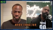 追梦:哈登和韦德的比较不成立!一个打控卫,一个打分卫,两码事