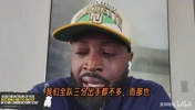 韦德正面回应了那些说他不会投篮的质疑:我的职责是持球冲击禁区