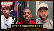 没想到那么早…单打乔曾谈:火箭该赌一把威少!他身体状态仍顶级