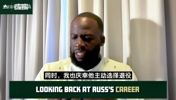 追梦:我很开心威少能遵从自己意愿体面退役!反之看看保罗的遭遇